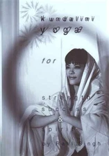 Kundalini Yoga for Strength, Success, and - Paperback, by Singh Ravi - Good
