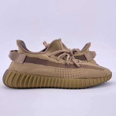 Yeezy 350 v2 ''EARTH'' 2020 - Size 8.5 - fx9033 (15647-12)