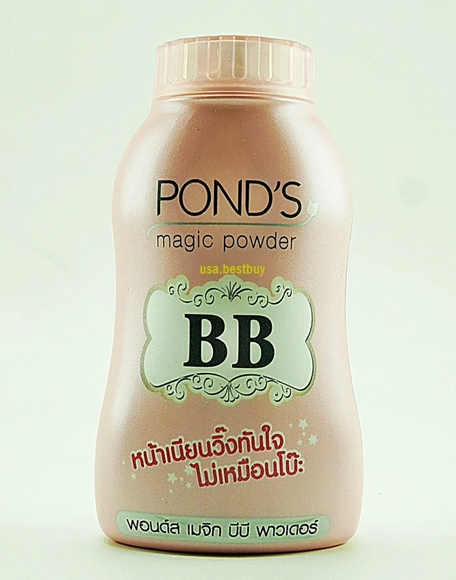 Magic Powder Oil Blemish BB Pond's Control Double UV Protection Skin Face 50 g. - Image 3 of 4