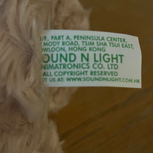 Sound N Light Animatronics Night Before Christmas Talking Tan Plush Teddy Bear - Picture 10 of 12