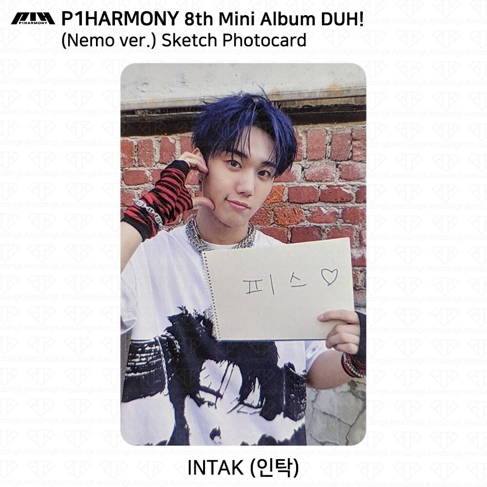 P1Harmony The 8th Mini Album DUH! Nemo ver. Official Photocard