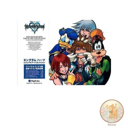 25+ kingdom hearts art book for sale | Updated Oct 2026