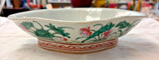 Antique- Chinese Famille Rose Porcelain Footed Bowl/ Dish/ Tazza