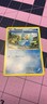 Pokemon TCG Ducklett 36/114 Black & White Regular Card