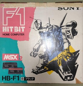 MSX2 SONY HB-F1 RAM64K / VRAM 128K HIT BIT Home Computer Tested