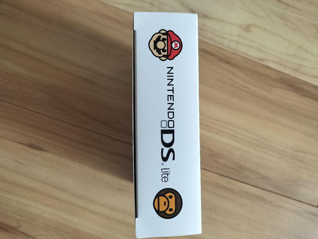 Nintendo DS Lite Baby Milo x Mario BAPE Japan Limited Edition