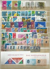 HAITI lot of 84 different Stamps + 2 Souvenir Sheets MNH - Used