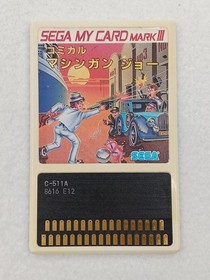 SEGA Mark III Comical Machine Gun Joe MyCard Cartridge Japan