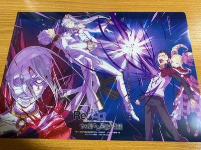 Re:Zero Melon Books Clear File Purchase Bonus