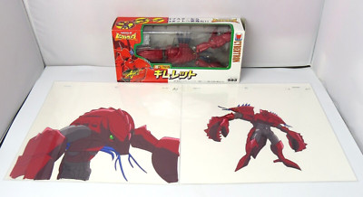 Transformers Gimlet (für Tripledacus) C-25 Beast Wars II MIB + Animation Cels