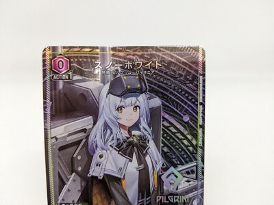 NIKKE Snow White UA18ST/NIK-1-111 Parallel R Union Arena Card/A7