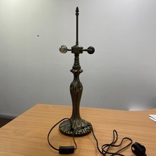 Antique Brass  Tiffany Table Lamp,Medium Abstract Base Only, 2 E27 Bulb Holders