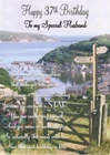 Personalised Birthday Card Husband Son grandson Coastal path and view of harbour