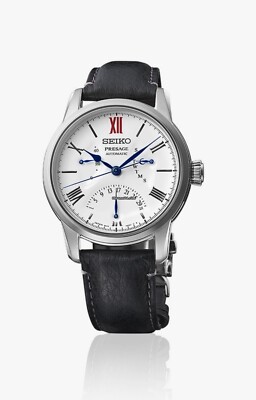 seiko presage enamel white