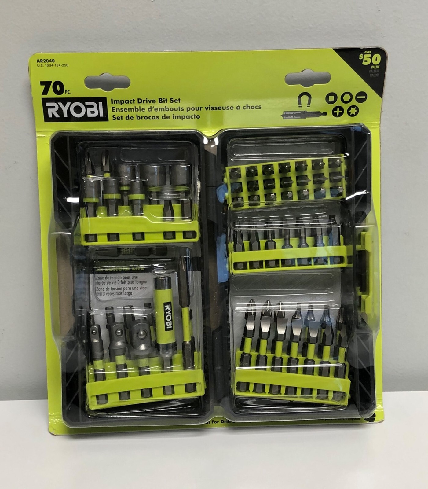 Sitemapcdatahttpswuwkniqoocomryobi Ar2040 Impact Rated Driving Kit 70 Piece