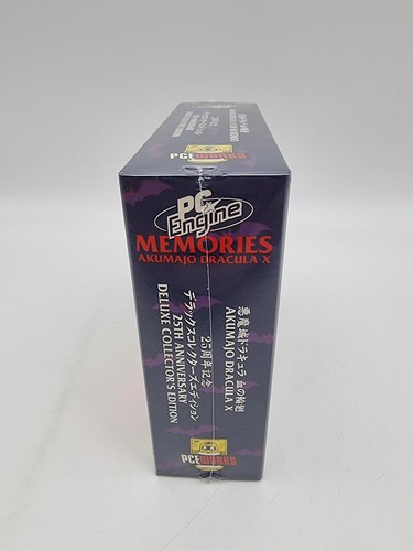 PCE Memories Boxset Dracula X 25E Anniversaire PC ENGINE PCE WORKS NEUF/NEW - Photo 3 sur 6