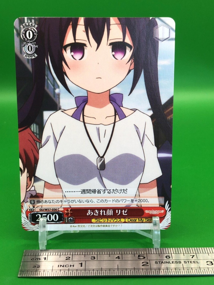 Rize Tedeza Is The Order A Rabbit GU / W57-056 Card Weiss Schwarz