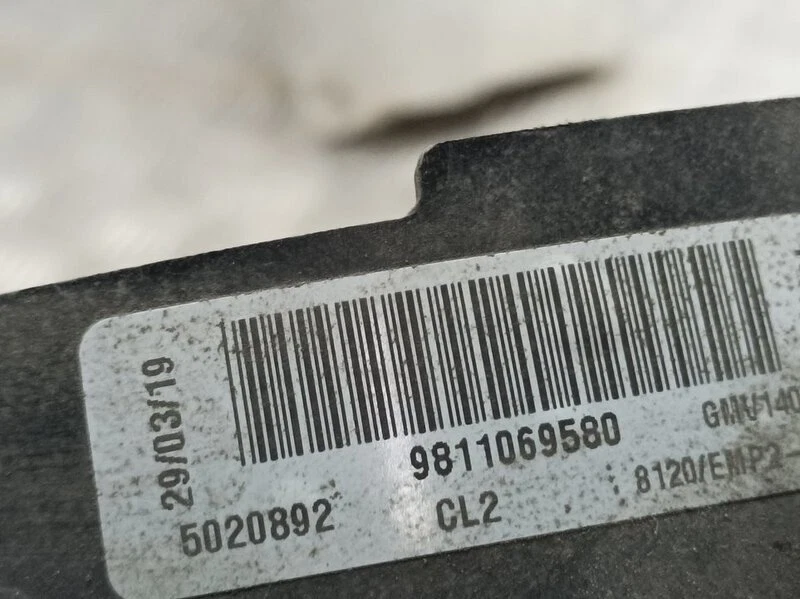 9811069580 elektroventilator für PEUGEOT 508 ACTIVE 2018 4656284 — 第 3/4 张图片