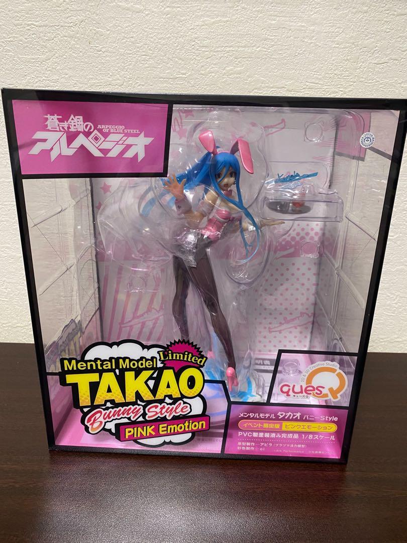 Arpeggio of Blue Steel Ars Nova Mental model Takao Bunny Pink 1/8 
