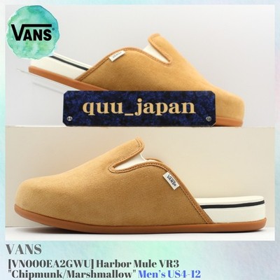 Vans Harbor Mule VR3 Chipmunk Marshmallow VN000EA2GWU Men's US4-12 NEW