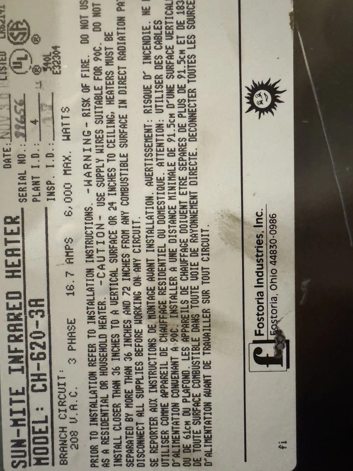 Коммерческий обогреватель - Изображение 3 из 4