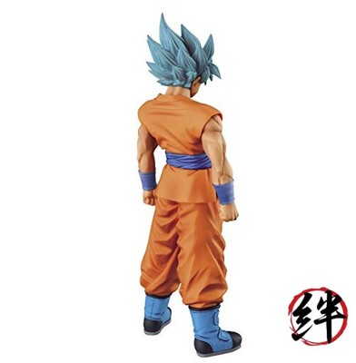 Master Stars Piece The Son Gokou Dragon Ball Z Revival F About 25