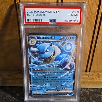 eBay