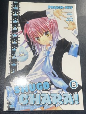 Shugo Chara 8
