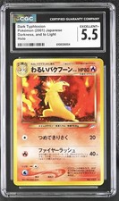 CGC 5.5 Dark Typhlosion Japanese Neo Destiny 157 Holo Pokemon Card