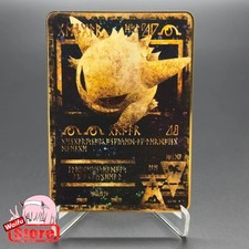 Pokemon Card Egypt Ancient Gengar Gold Metal Card - CARTA IN METALLO TCG