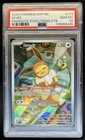2025 Pokemon SV Black Star Promos Eevee #173 PSA 10 GEM MINT