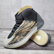 Adidas Yeezy Quantum Amber Tint Men's Size 12.5 Athletic Shoes GX1331