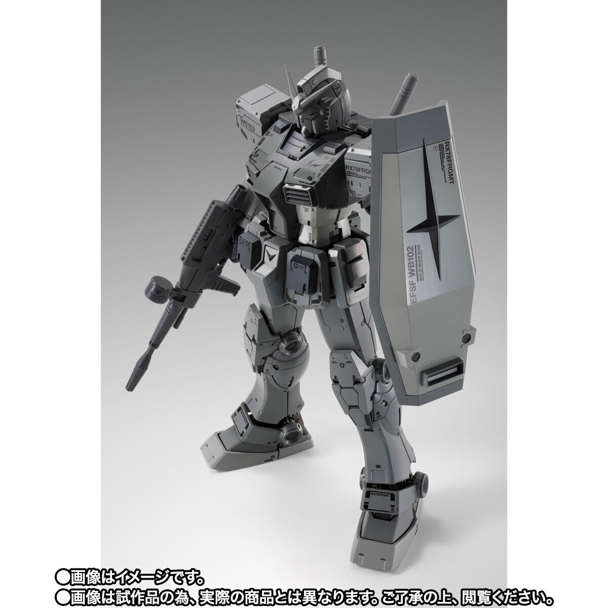 ロボット GUNDAM FIX FIGURATION L RX78FRGMT FIX FIGURATION METAL COMPOSITE RX78FRGMT GUNDAM Superalloy