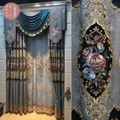 Blackout Gray Blue Embroidered Chenille Curtains Living Room Bedroom Tulle 