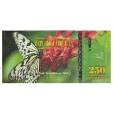 [#241139] Geldschein, Australien, Dollar, 2014, 250 DOLLARS REPUBLICA ARBORIGEN,