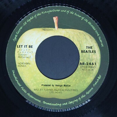 EP THE BEATLES Let It Be You know my name AR-2461 vinyl