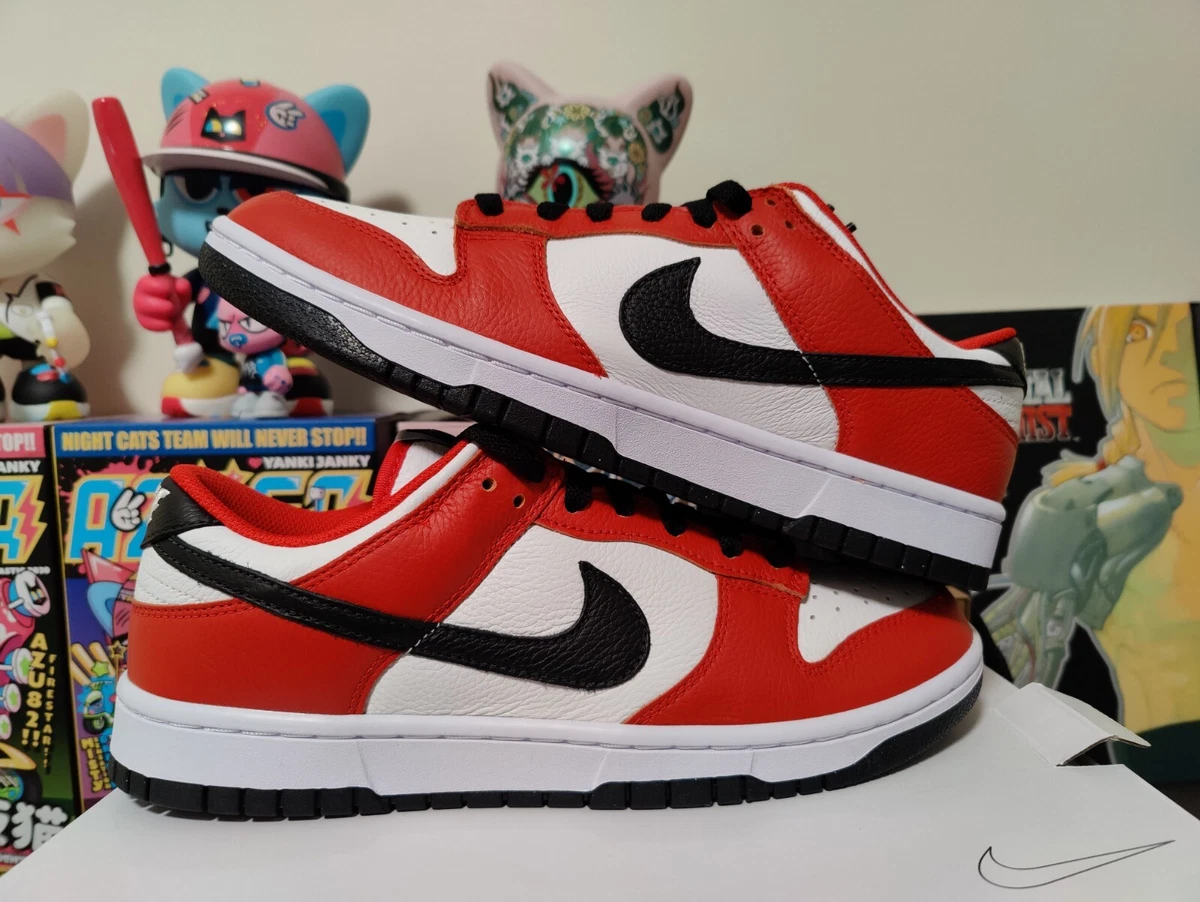 Nike Dunk Low By You White - AH7980992 for Sale | Authenticity
