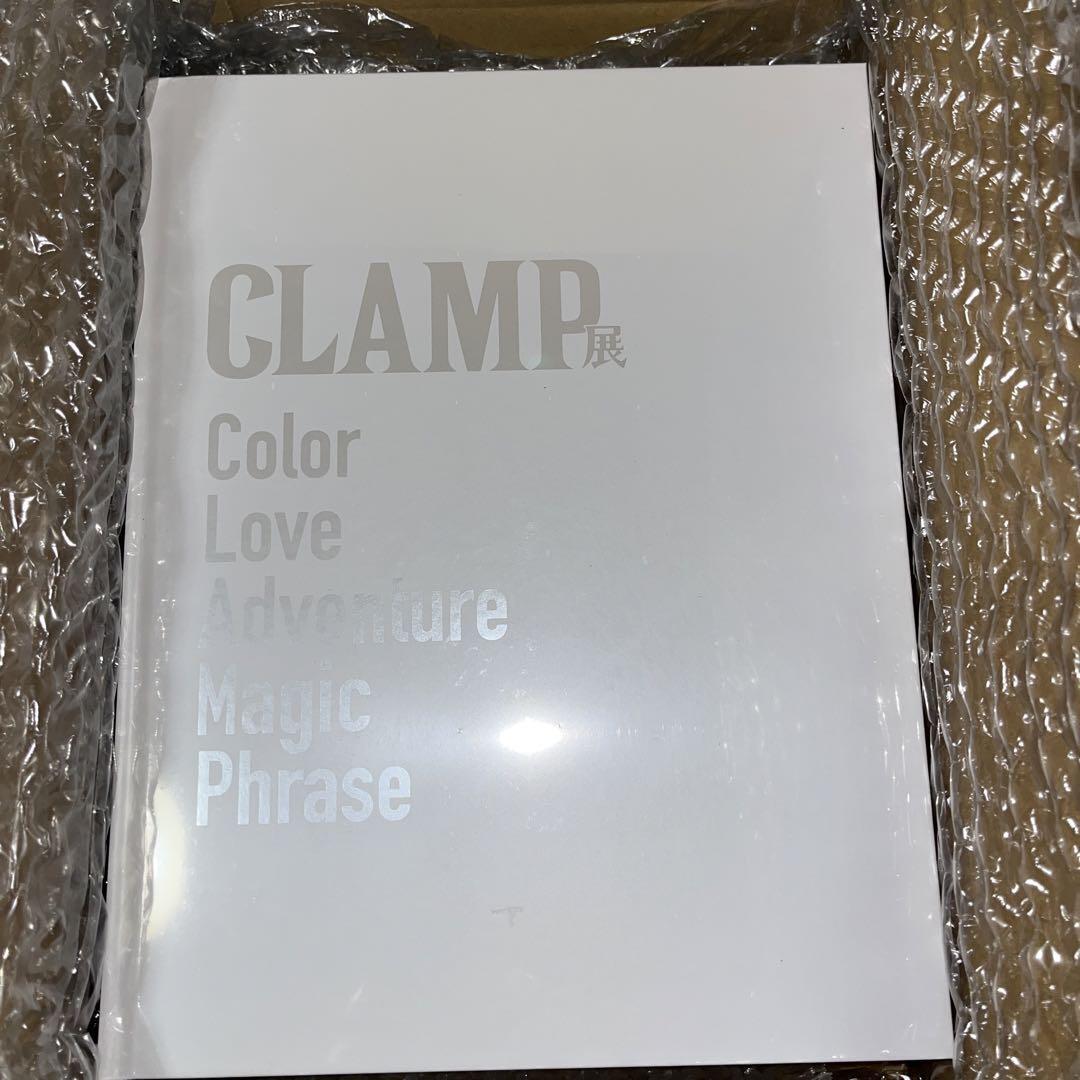 NEW CLAMP Exhibition 2024 catalog Art Book | eBay NEW CLAMP Exhibition 2024 catalog Art Book | eBay