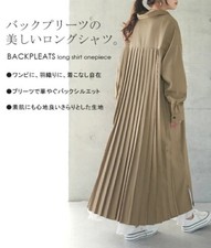 Japanese Women's Button Dress Long Sleeve Casual loose Midi Shirt dress