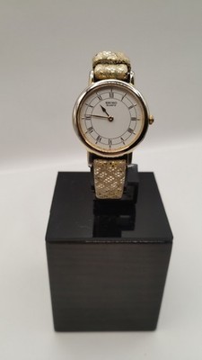 Seiko 2Y00-0A59 Vintage Quartz Damenuhr