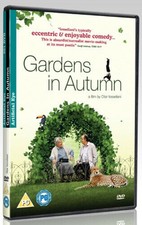 Gardens in Autumn (2009) Severin Blanchet Iosseliani DVD Region 2 New & Sealed