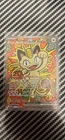 Meowth ex - 121/088 - ME03: Perfect Order (ME03)