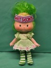 Vintage Lime Chiffon Strawberry Shortcake Doll 5.5" — photo 1