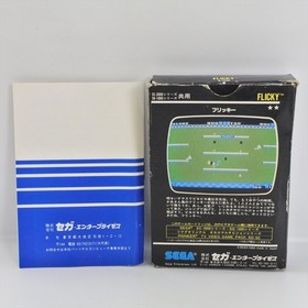 FLICKY G-1036 Sega SC-3000 SG-1000 2094 sc