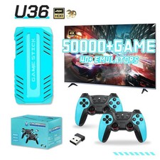 U36 4K Video Game Console Retro 50000 Games T...
