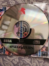 Evangelion Sega Saturn game