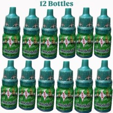 Pack of 12 x 8ml Chicken Rooster Super Green Relieve  Prevent Colds Diarrhea