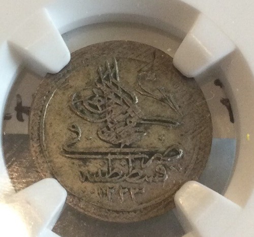 Turkey AH 1223 9 NGC VF 30 Five Piastres Well Struck Rare Silver Coin! - Picture 2 of 6