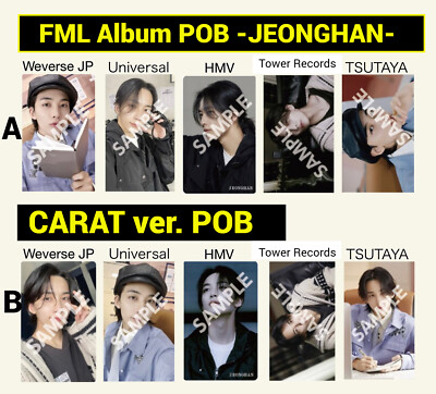 JEONGHAN SEVENTEEN FML JAPAN POB Photo card Weverse Universal HMV