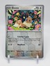 Eevee 050/064 Reverse Holo - Pokemon TCG - Scarlet & Violet Shrouded Fable